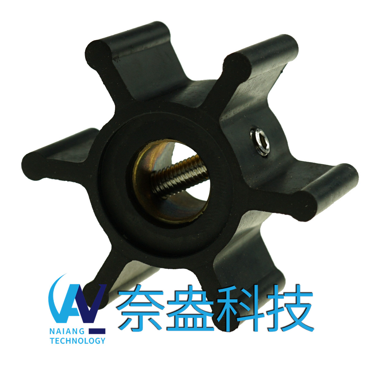 強(qiáng)森泵用橡膠葉輪 JOHNSON Impeller 09-1026B-9；1026B-9