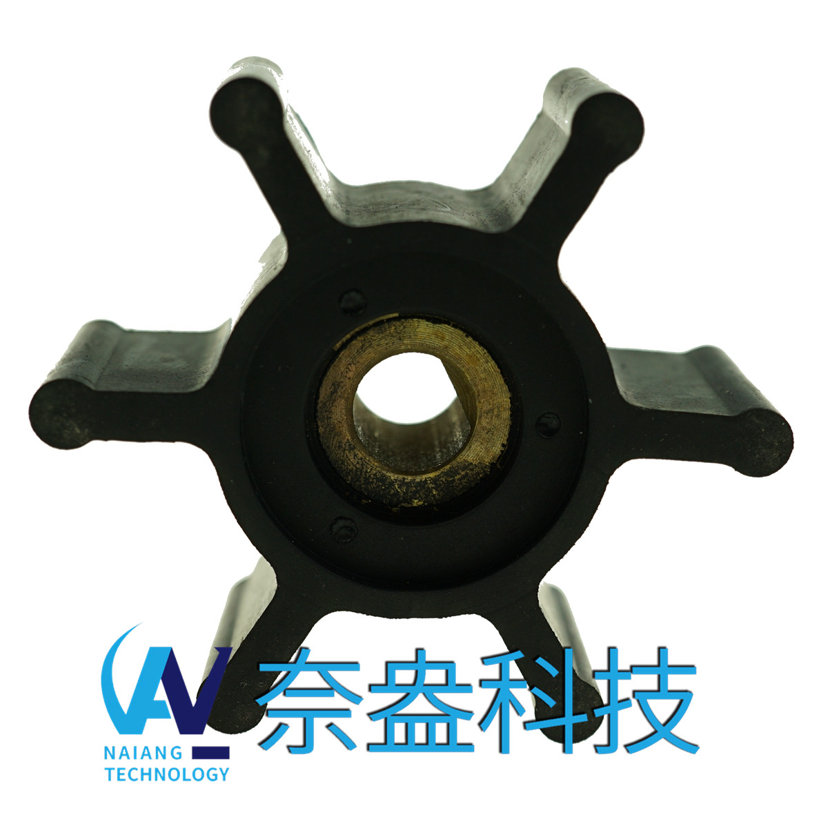 強(qiáng)森泵用橡膠葉輪 JOHNSON Impeller 09-824P-9；09-824P