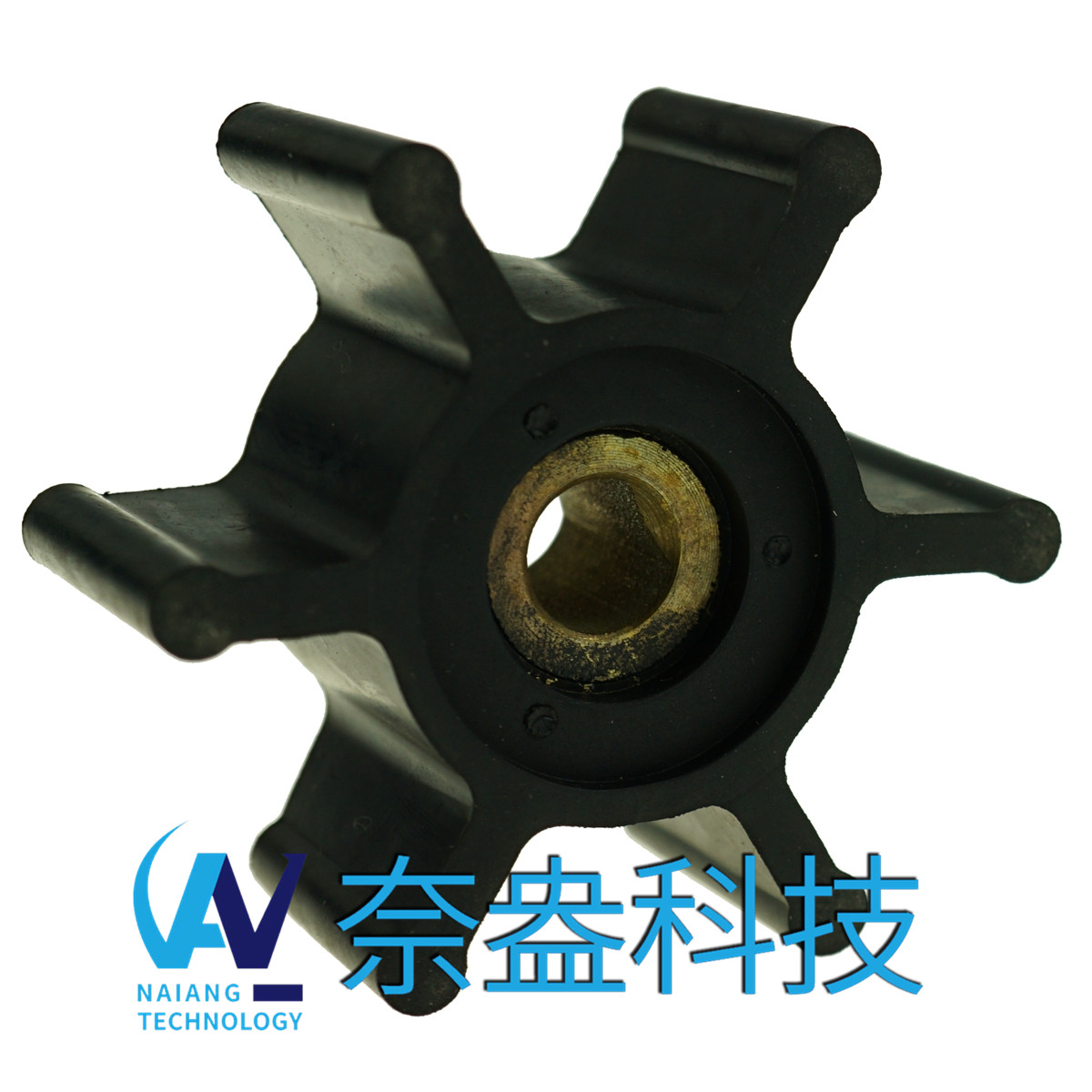 強森泵用橡膠葉輪 JOHNSON Impeller 09-824P-9；09-824P9