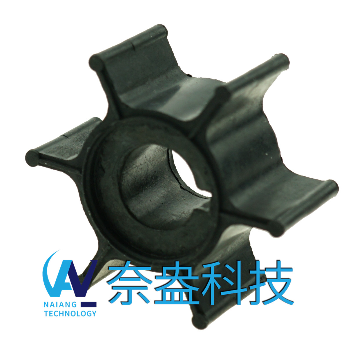 雅馬哈舷外機(jī)橡膠葉輪 6/8hp -YAMAHA Impeller 6G1-44352-00