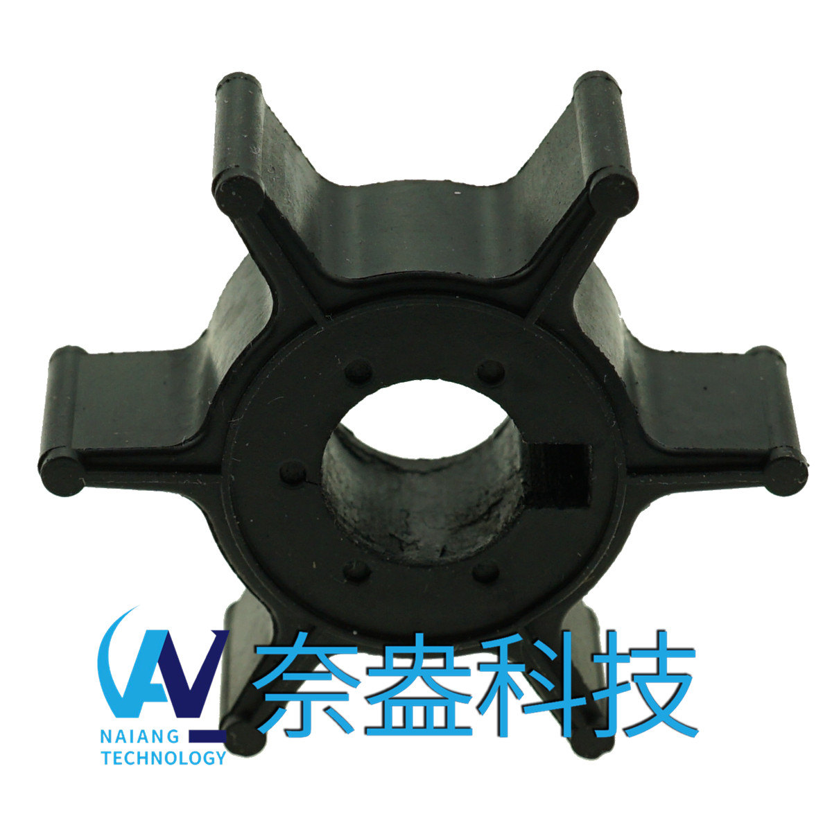 水星舷外機(jī)橡膠葉輪4/5hp Mercury Impeller 47-96305M