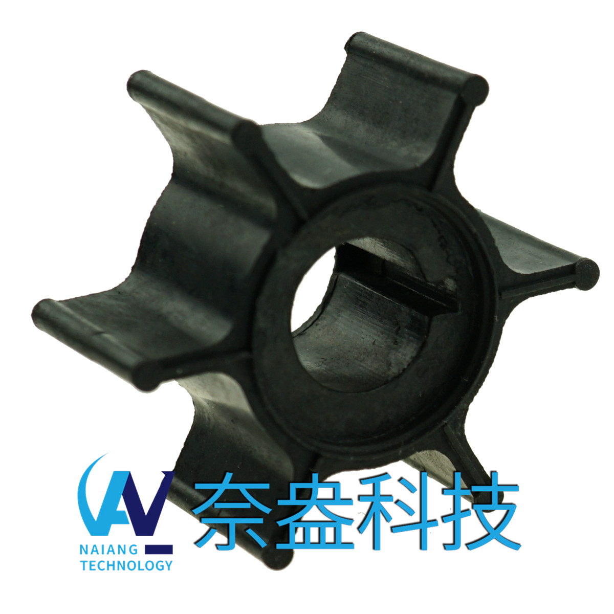 水星舷外機橡膠葉輪6hp Mercury Impeller 47-11590M