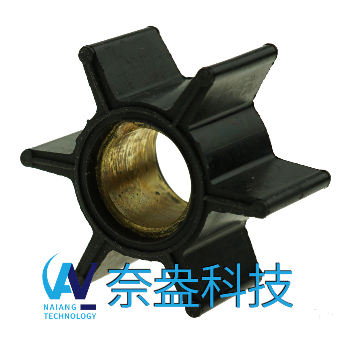 水星舷外機(jī)橡膠葉輪 Mercury Impeller 47-89980/47-68988