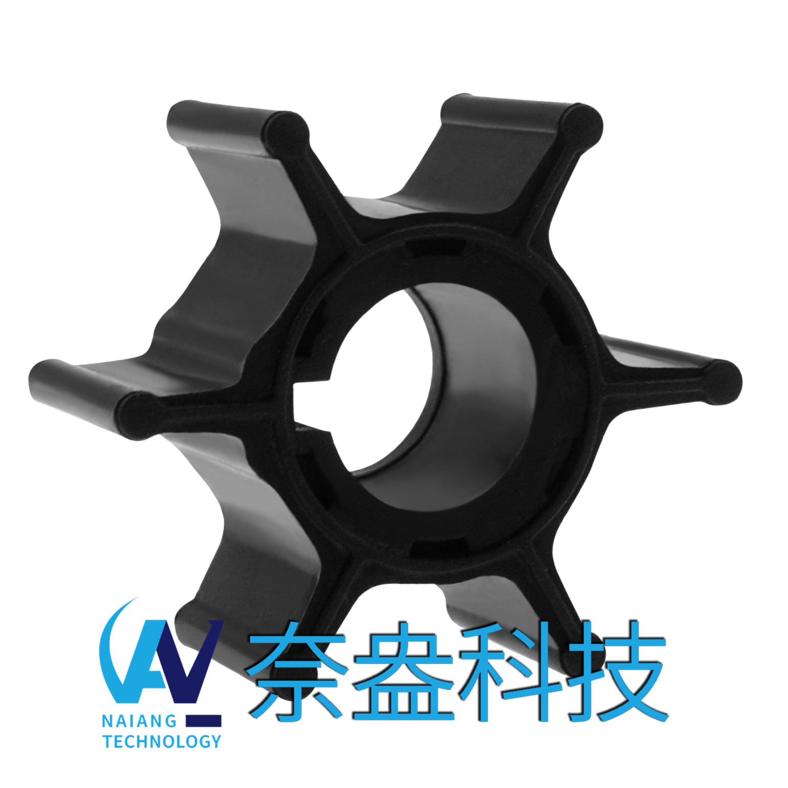 鈴木舷外機(jī)橡膠葉輪9.9/16hp -SUZUKI Impeller 17461-93501