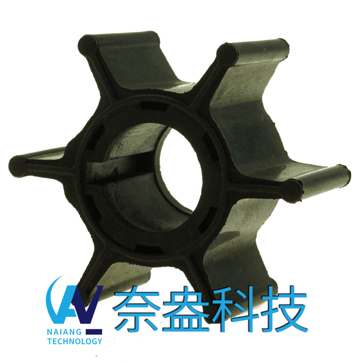 鈴木舷外機(jī)橡膠葉輪9.9/16hp -SUZUKI Impeller 17461-93501