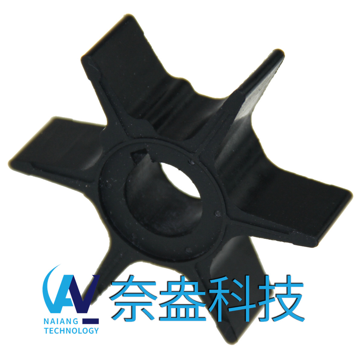 40-70馬力鈴木舷外機(jī)橡膠葉輪Suzuki Impeller 17461-94700/95201