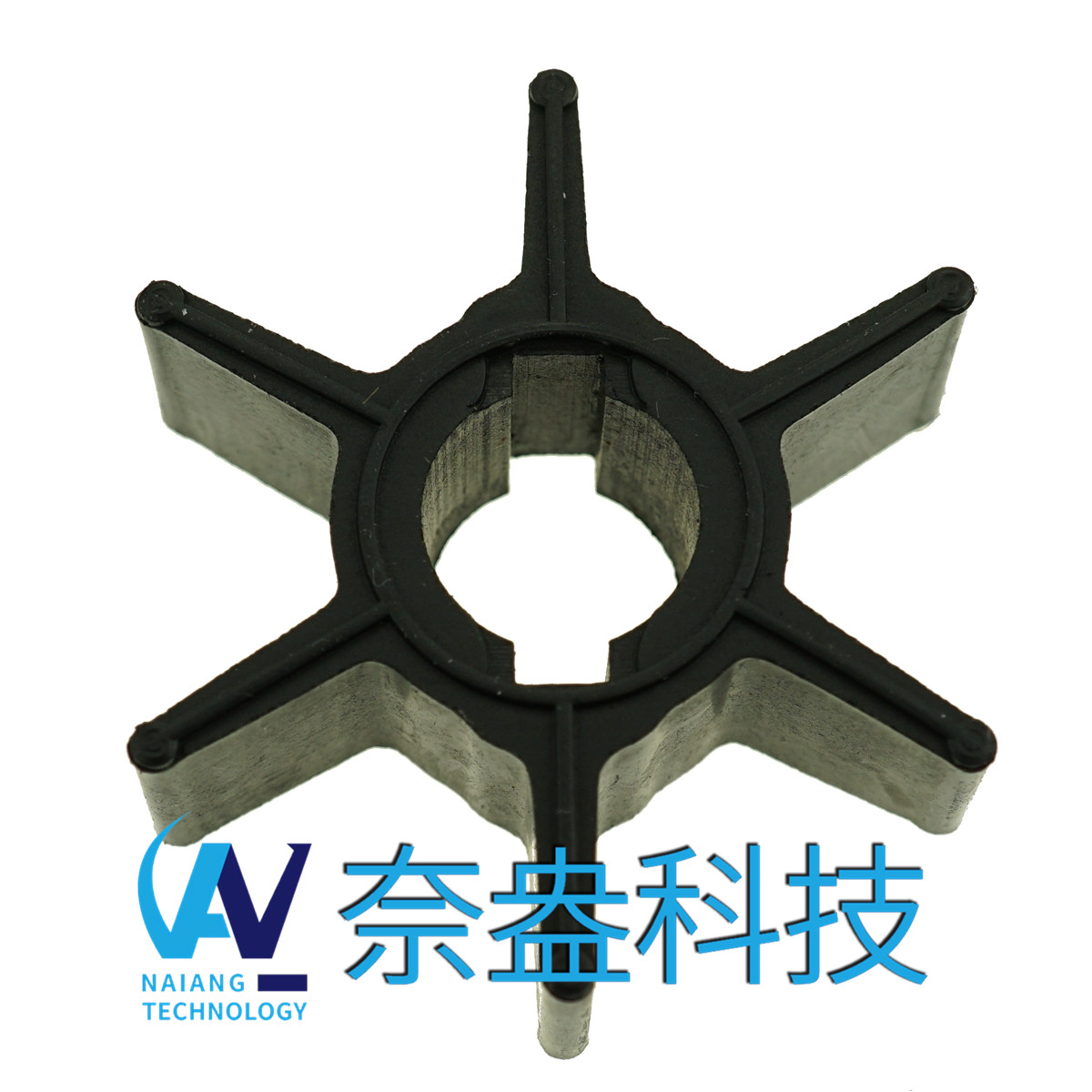 東發(fā)舷外機(jī)橡膠葉輪3.3/5hp Tohatsu Impeller 369-65021-1