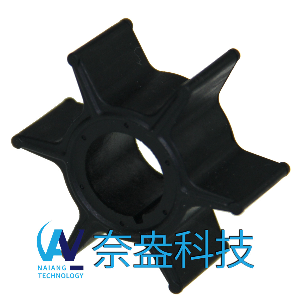 東發(fā)舷外機(jī)橡膠葉輪30/40/50hp Tohatsu Impeller 3C8-65021-2