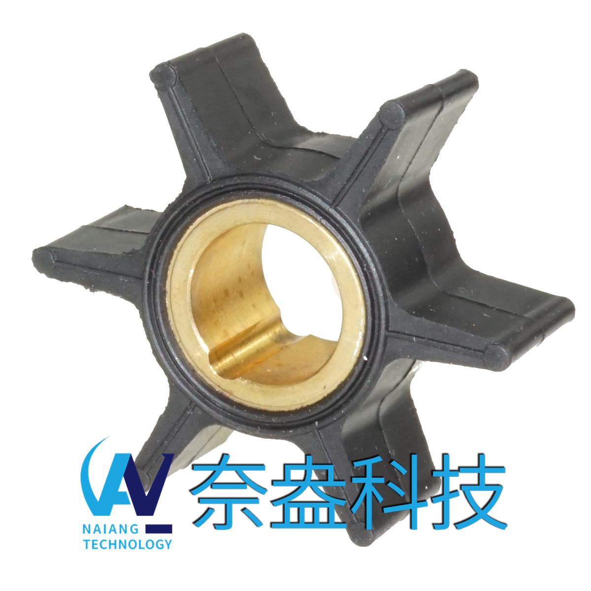 喜來運(yùn)舷外機(jī)橡膠葉輪 25HP Evinrude/OMC Impeller 388702