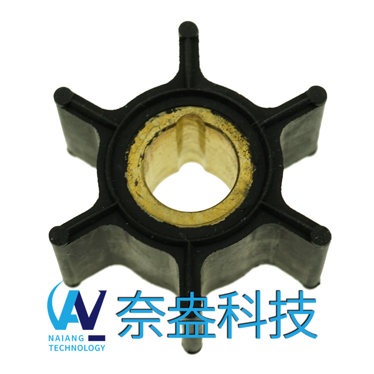 喜來運(yùn)舷外機(jī)橡膠葉輪 4.8HP Evinrude/OMC Impeller 389576