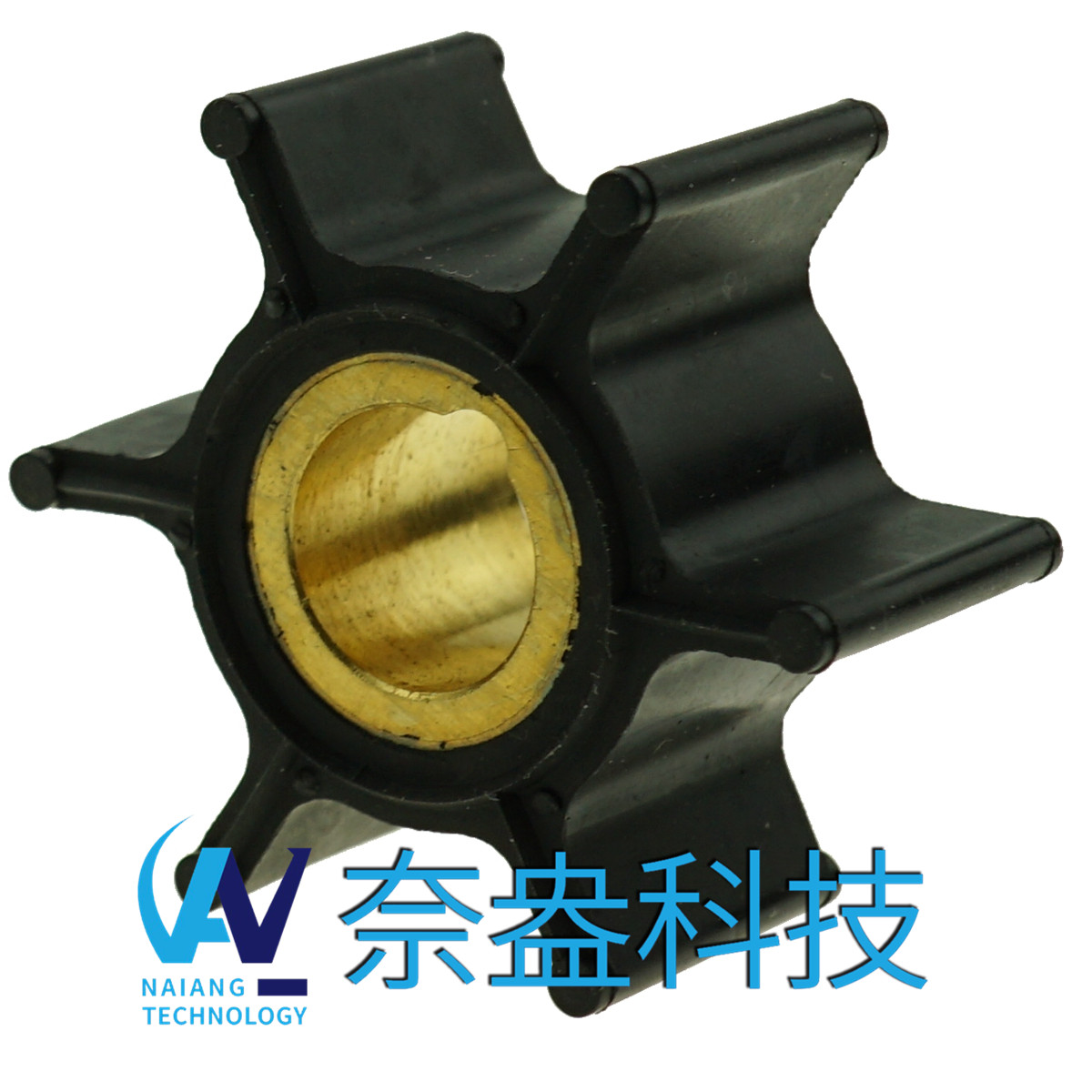 喜來運(yùn)舷外機(jī)橡膠葉輪 4.8HP Evinrude/OMC Impeller 389576