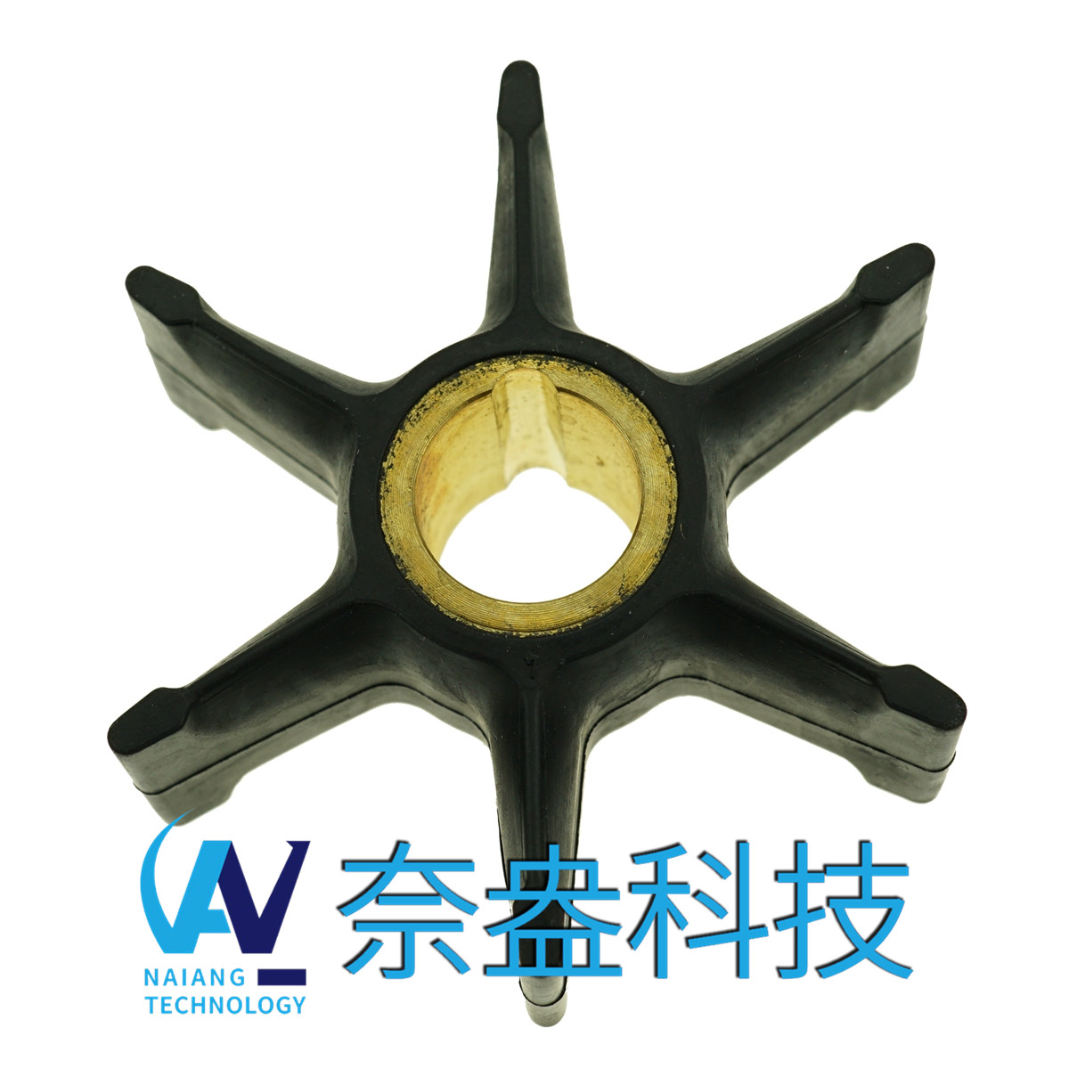 喜來(lái)運(yùn)舷外機(jī)橡膠葉輪 Evinrude/OMC Impeller 389589/777129