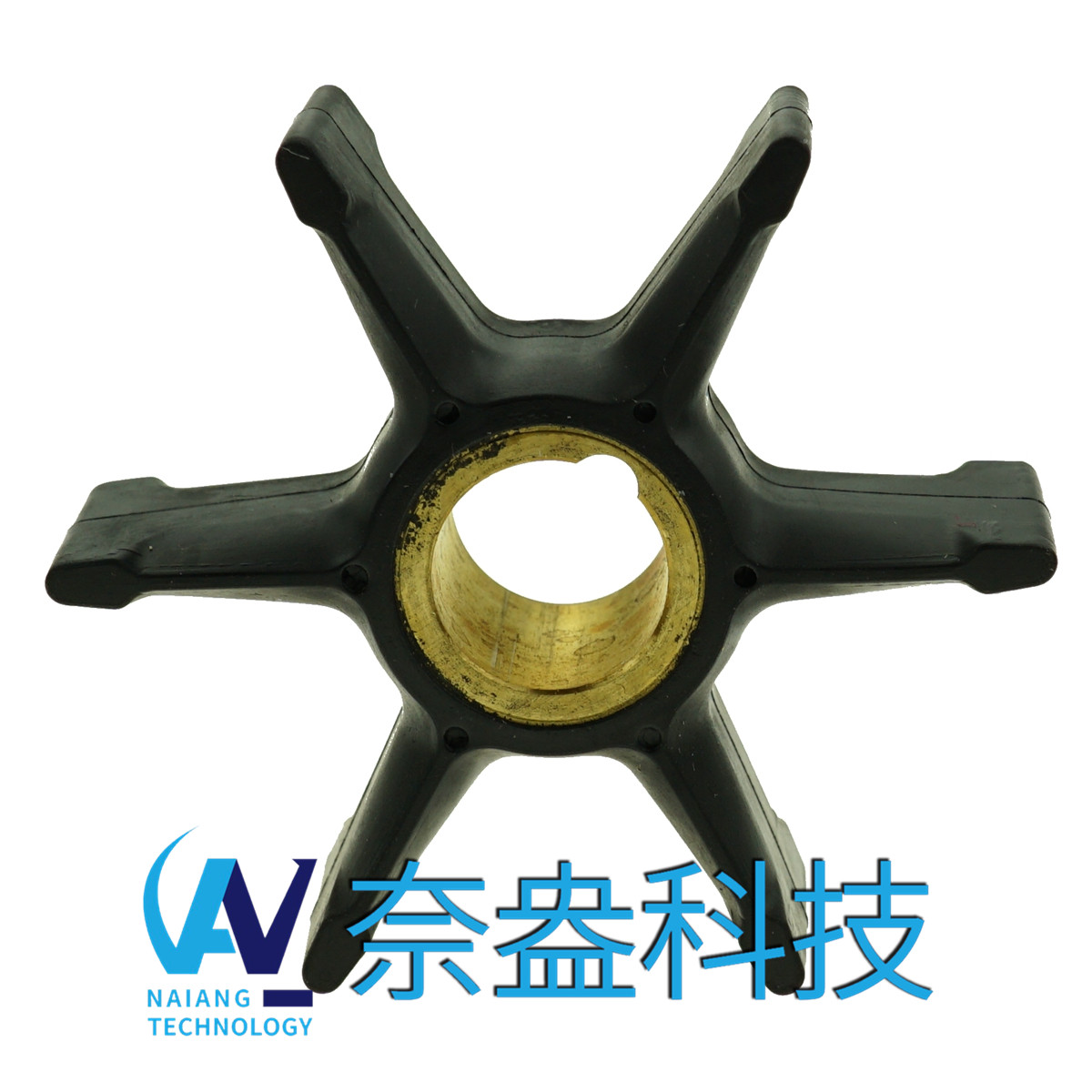 喜來(lái)運(yùn)舷外機(jī)橡膠葉輪 Evinrude/OMC Impeller 389589/777129