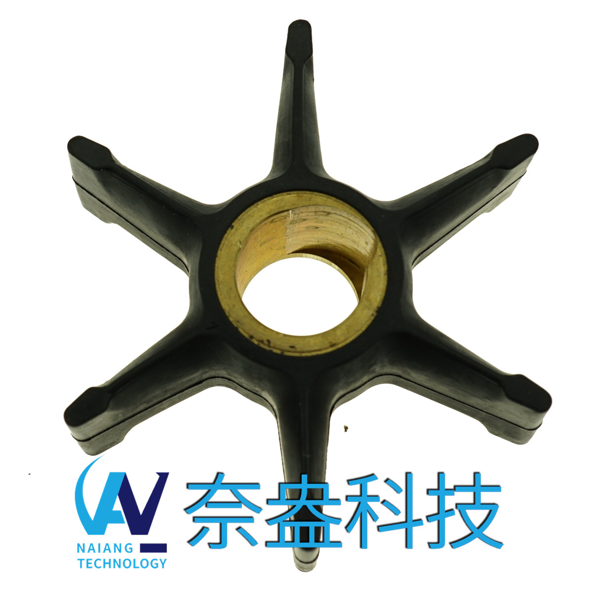 喜來(lái)運(yùn)舷外機(jī)橡膠葉輪 Evinrude/OMC Impeller 396809/777214