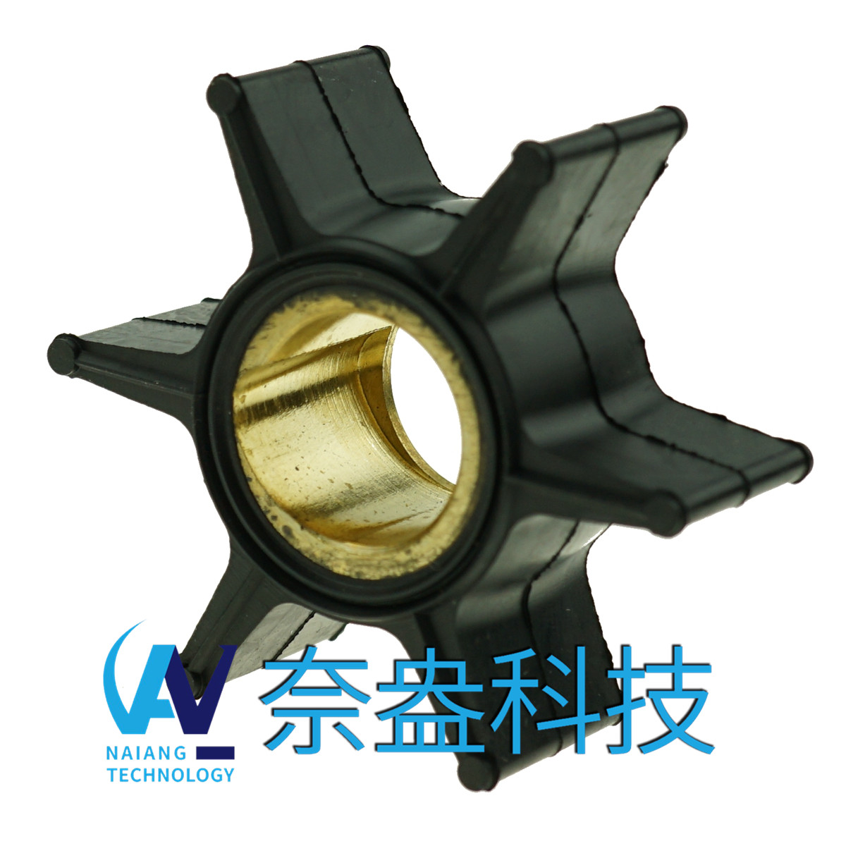 喜來運舷外機(jī)橡膠葉輪20-35HP Evinrude/OMC Impeller 395289