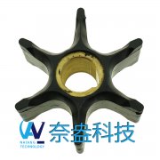 喜來(lái)運(yùn)舷外機(jī)橡膠葉輪 Evinrude/OMC Impeller 395864/3