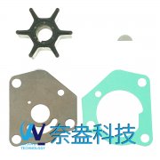 鈴木水泵配件修理包 Suzuki Water Pump Kits 17400-92D0