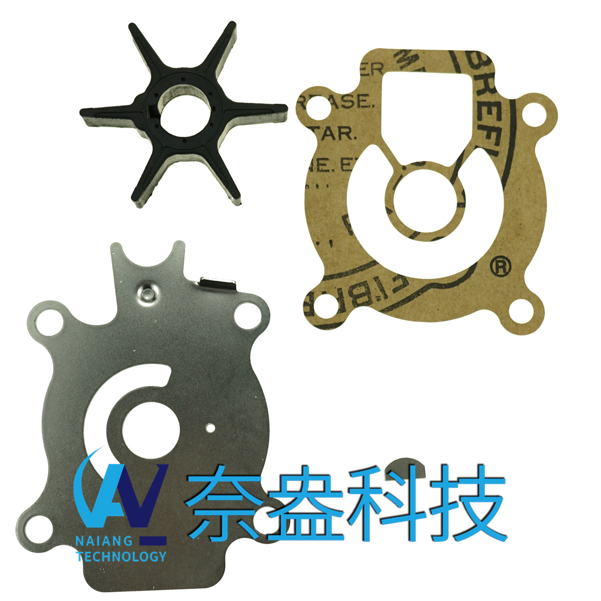 鈴木水泵配件修理包 Suzuki Water Pump Kits 17400-95351