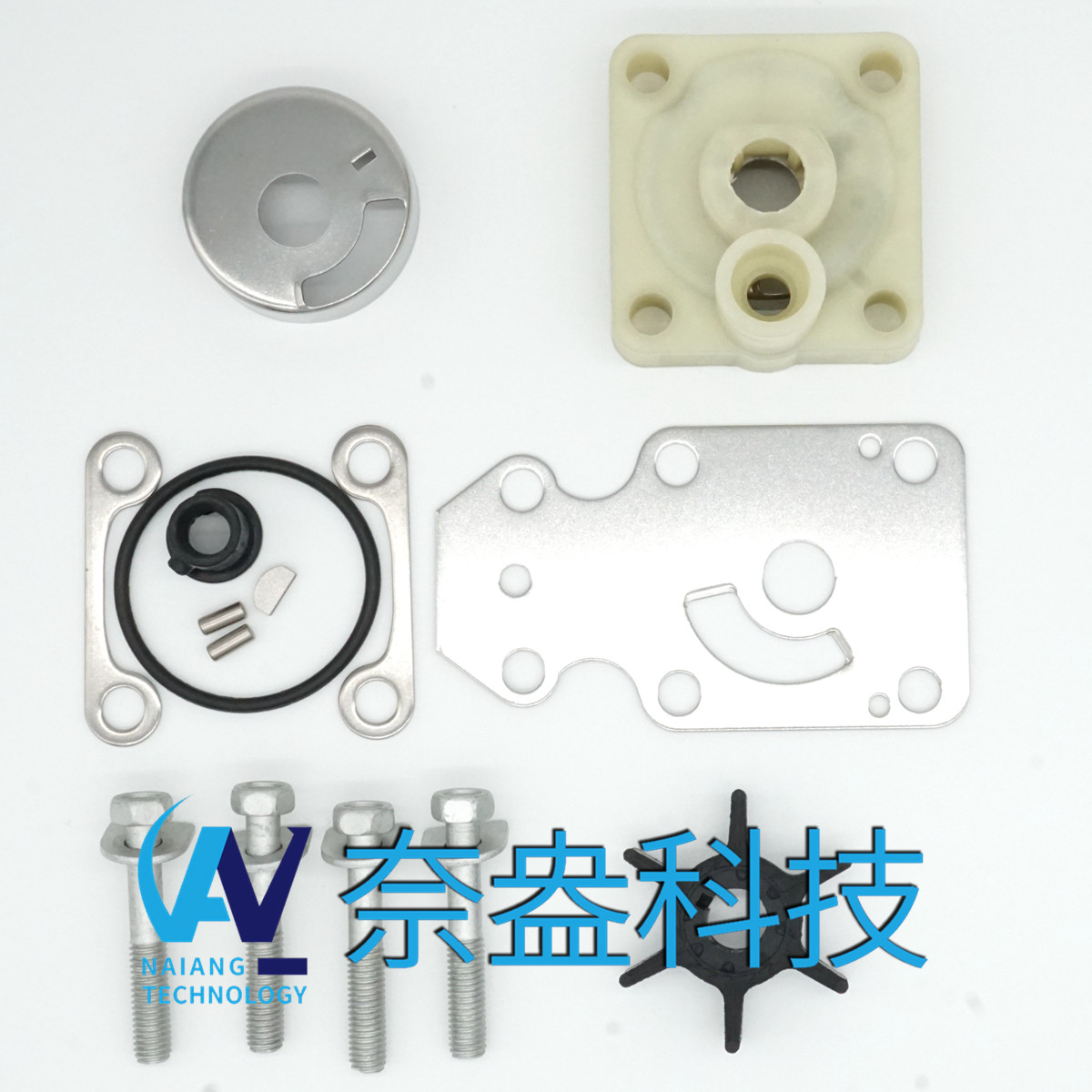 雅馬哈水泵配件修理包 Water Pump Repair Kit 6AH-W0078-00-00